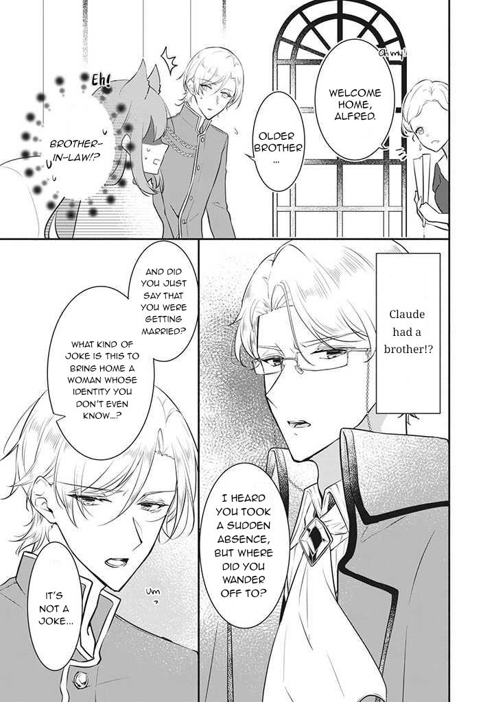 Osagashi No Hatsukoi Aite Wa Tabun Watashi Desu, To Wa Totemo Ienai - Chapter 14: Engagement With Claude Pt.2