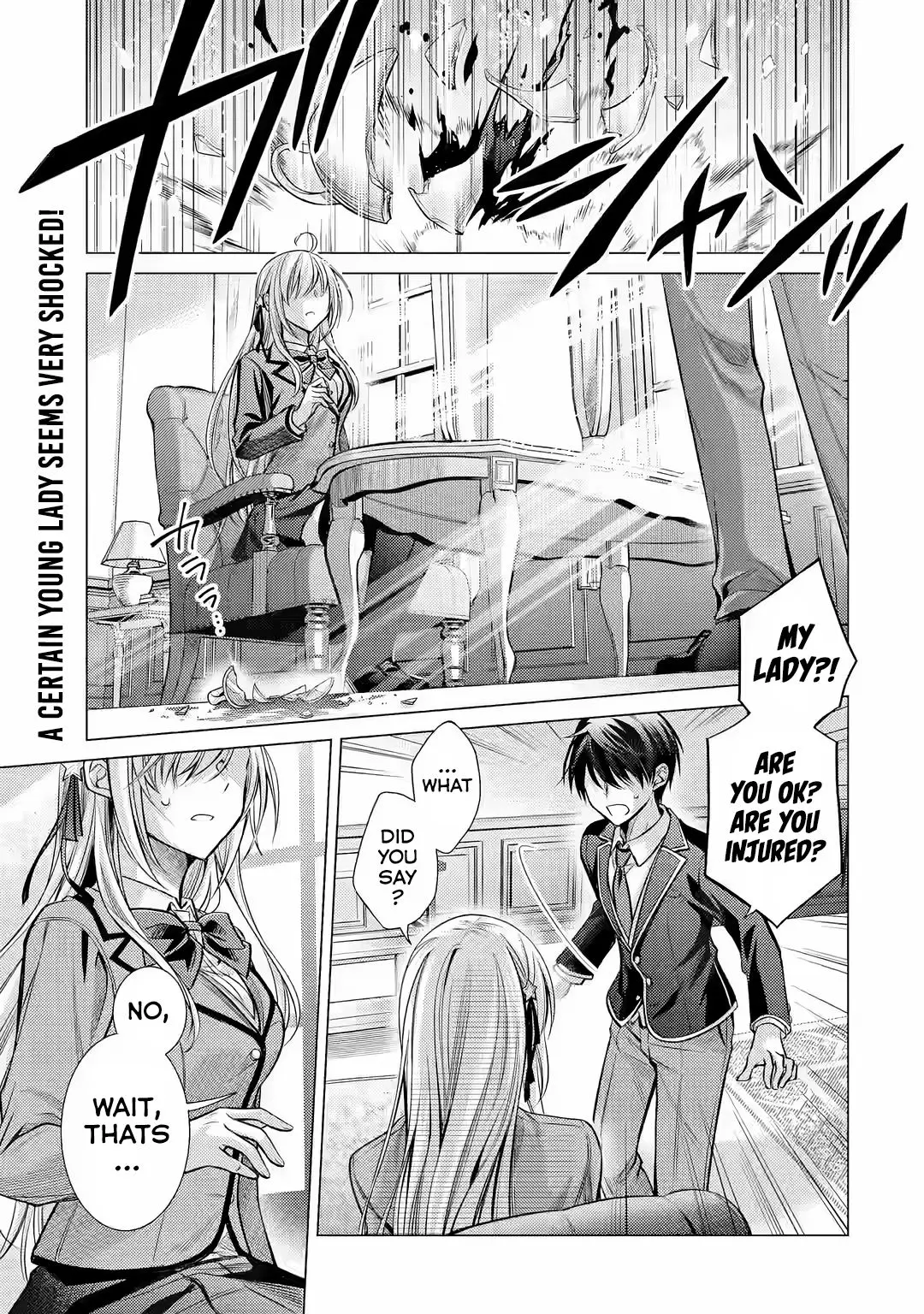 Ore Ga Kokuhaku Sarete Kara, Ojou No Yousu Ga Okashii - Chapter 1.1