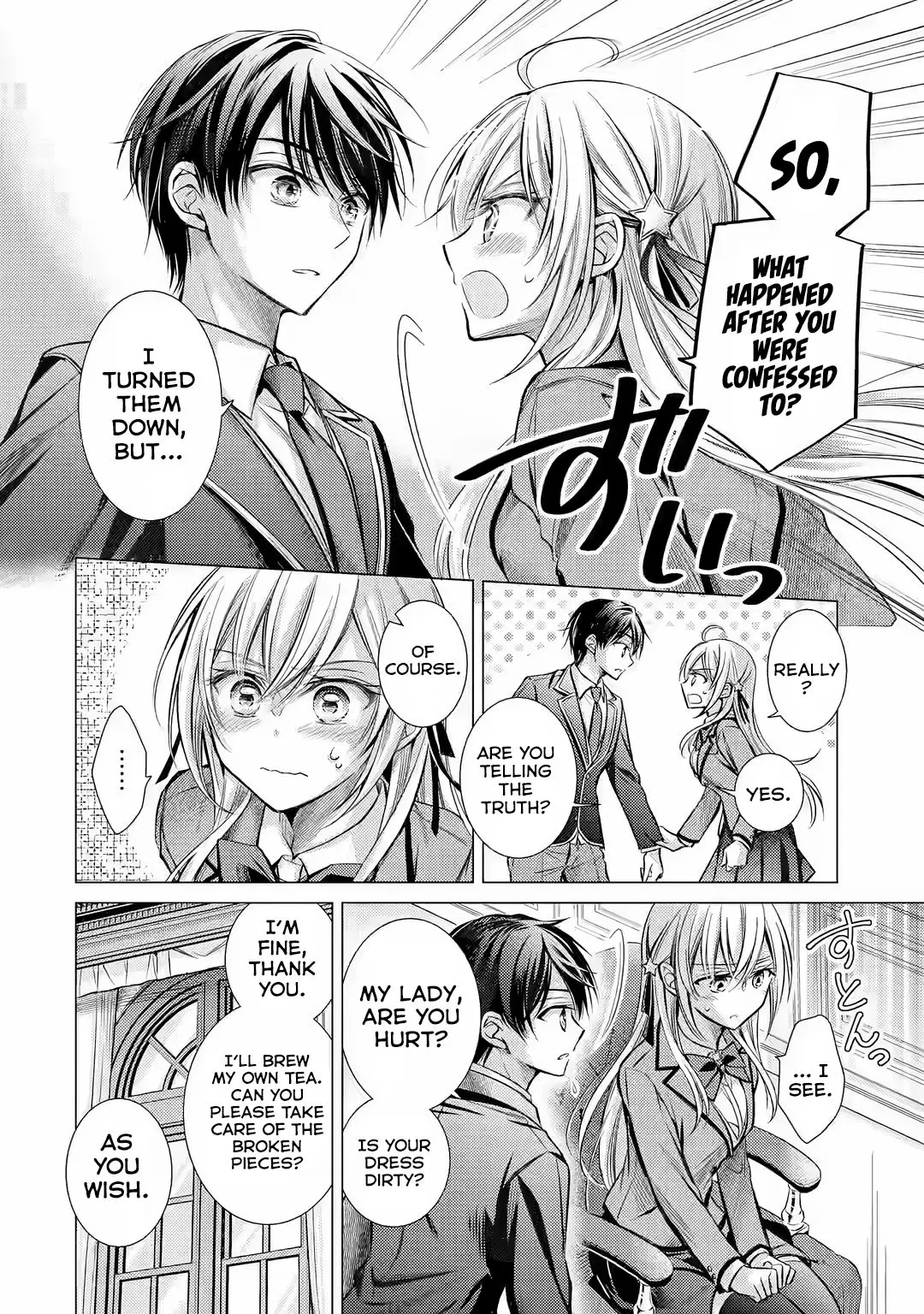 Ore Ga Kokuhaku Sarete Kara, Ojou No Yousu Ga Okashii - Chapter 1.1