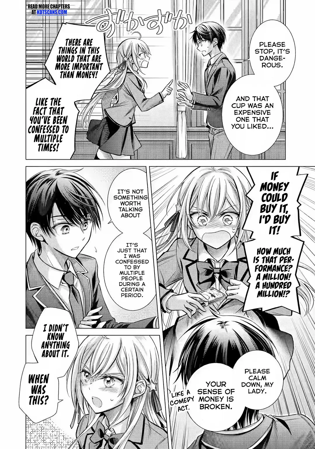 Ore Ga Kokuhaku Sarete Kara, Ojou No Yousu Ga Okashii - Chapter 1.1