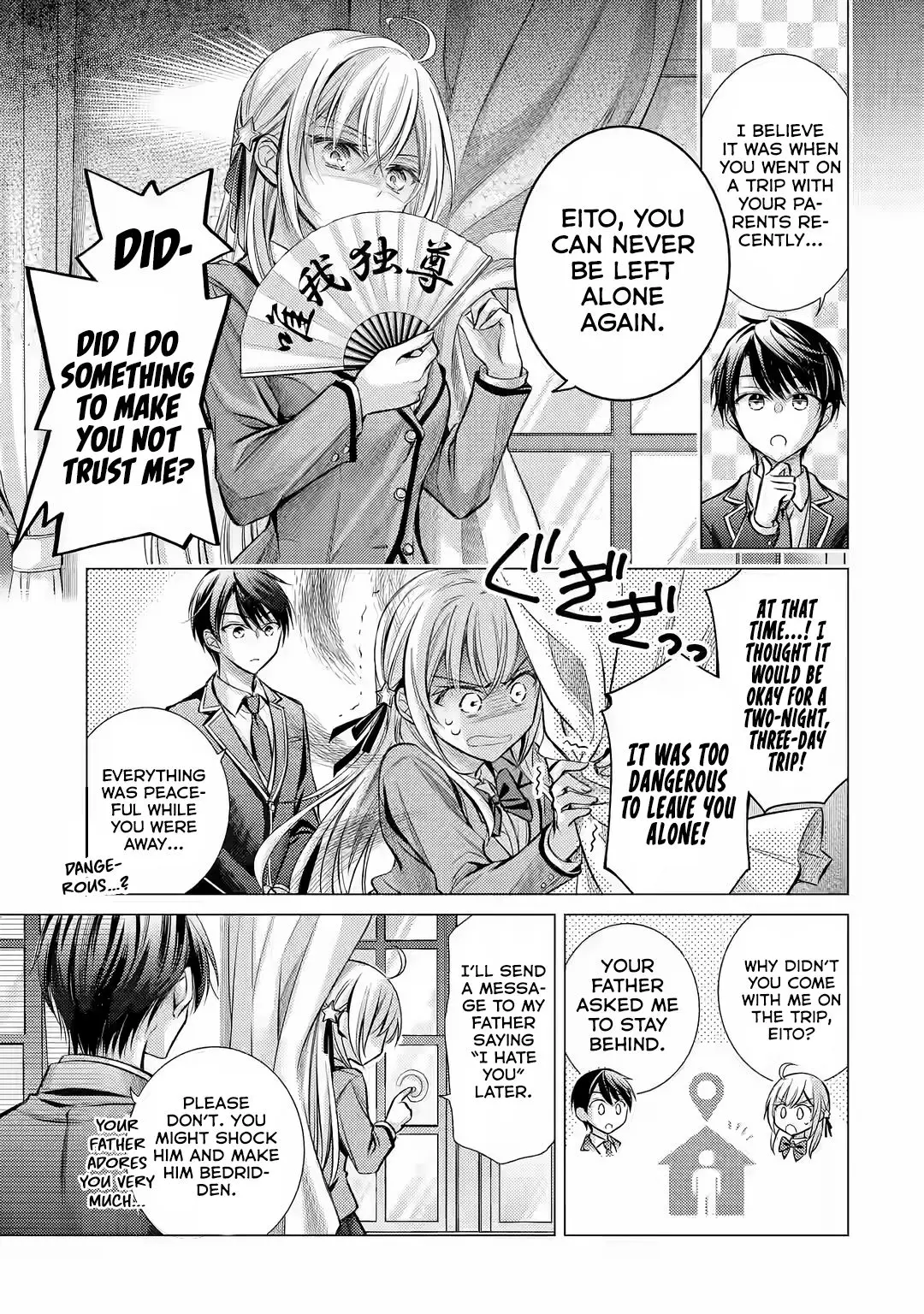 Ore Ga Kokuhaku Sarete Kara, Ojou No Yousu Ga Okashii - Chapter 1.1