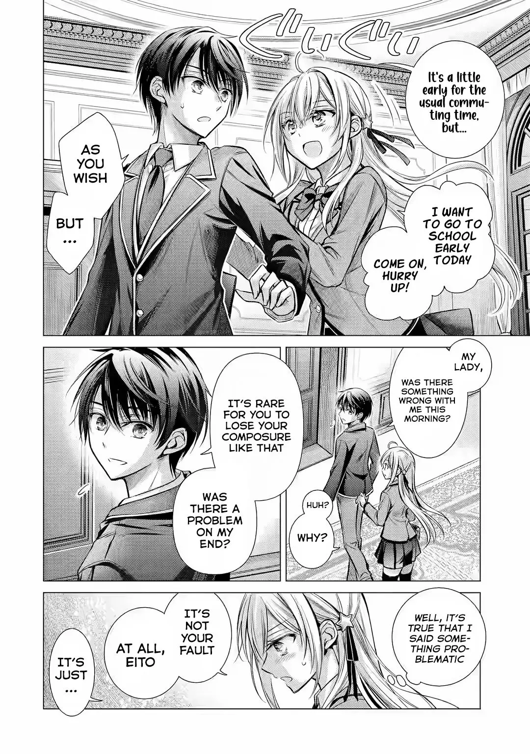 Ore Ga Kokuhaku Sarete Kara, Ojou No Yousu Ga Okashii - Chapter 1.1