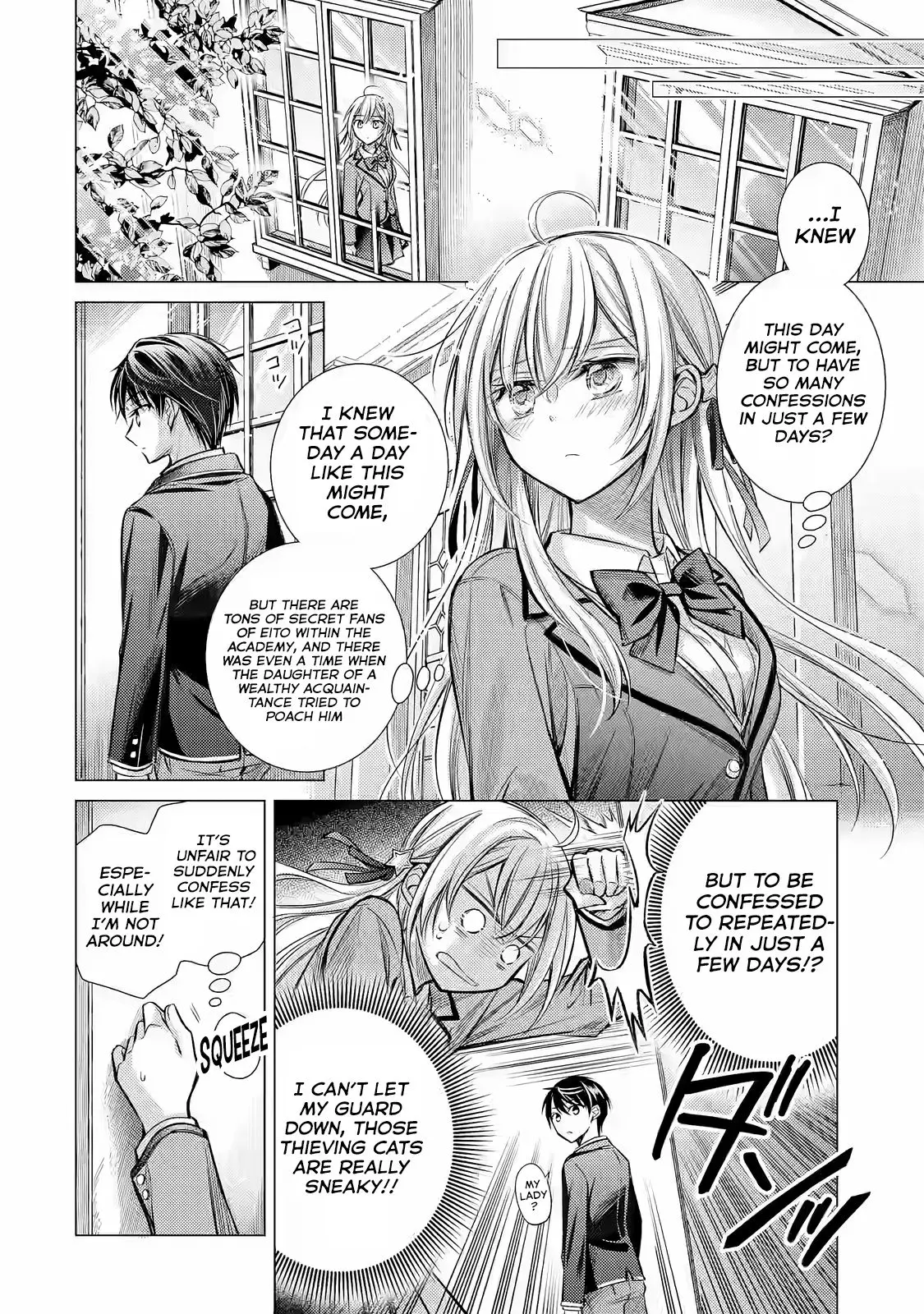 Ore Ga Kokuhaku Sarete Kara, Ojou No Yousu Ga Okashii - Chapter 1.2