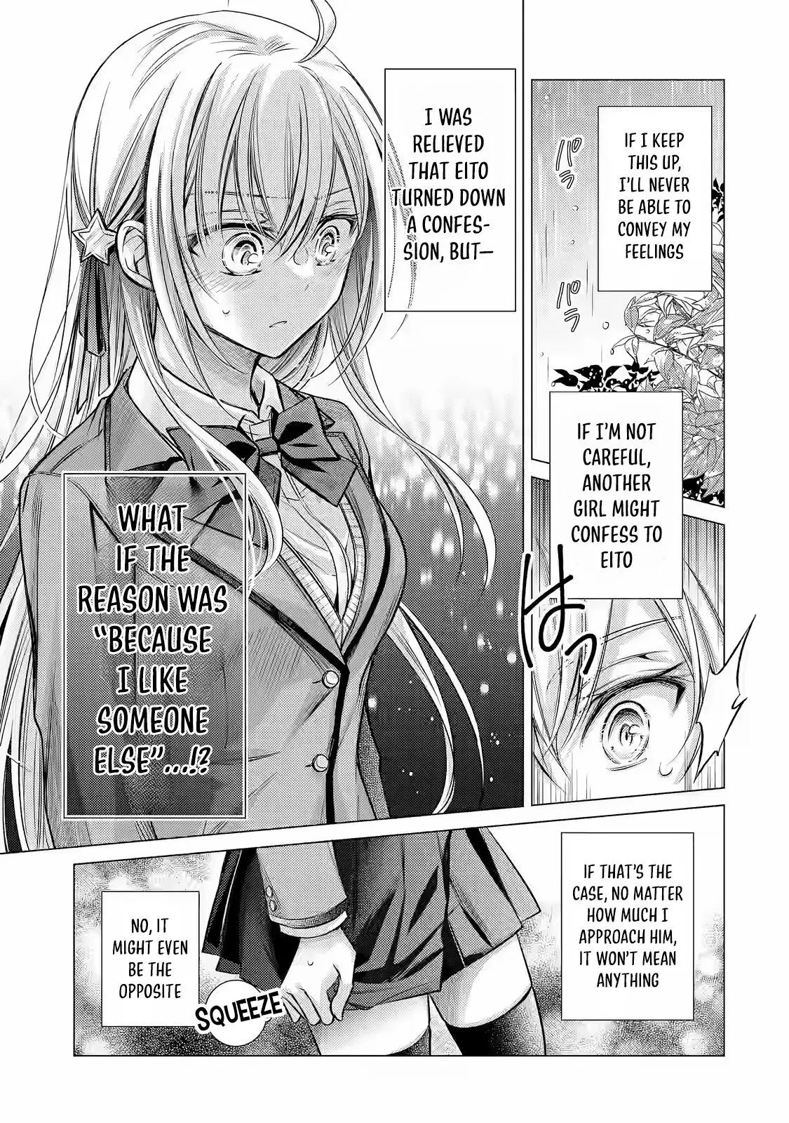 Ore Ga Kokuhaku Sarete Kara, Ojou No Yousu Ga Okashii - Chapter 1.2