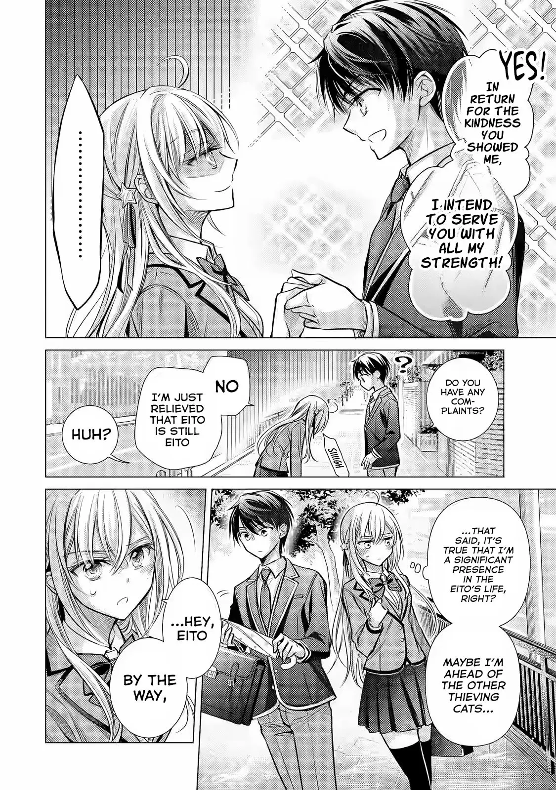 Ore Ga Kokuhaku Sarete Kara, Ojou No Yousu Ga Okashii - Chapter 1.2