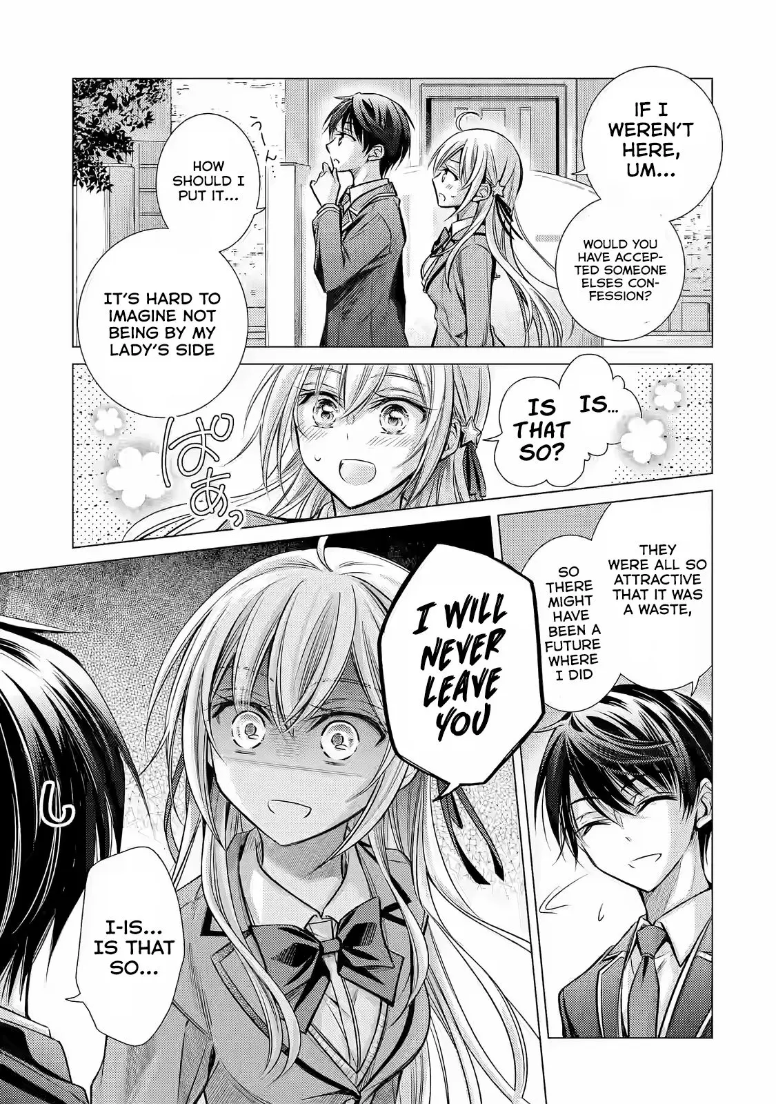 Ore Ga Kokuhaku Sarete Kara, Ojou No Yousu Ga Okashii - Chapter 1.2