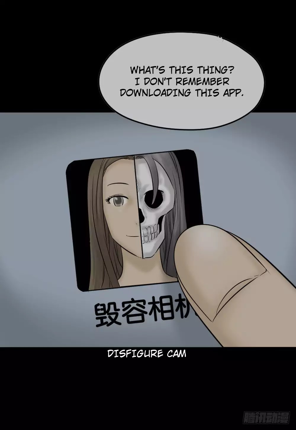 Guai Qi Bi Ji - Chapter 2: Disfigure Cam Part 1