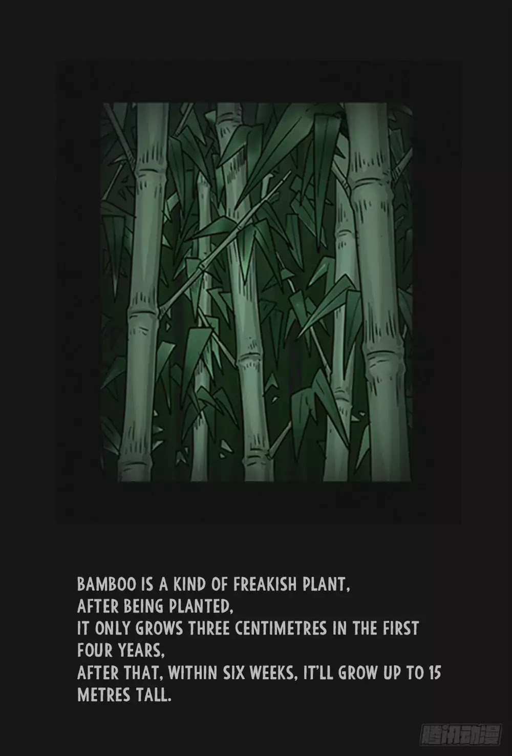 Guai Qi Bi Ji - Chapter 1: Bamboo Man