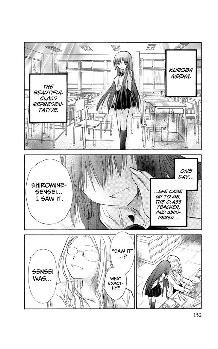 Kanojotachi No Saishuu Teiri - Chapter 8 : Proposition 8