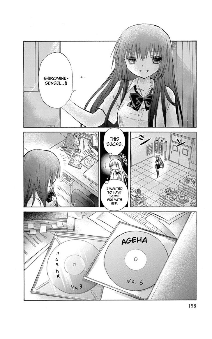 Kanojotachi No Saishuu Teiri - Chapter 8 : Proposition 8