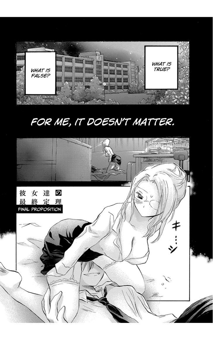 Kanojotachi No Saishuu Teiri - Chapter 10 : Proposition 10