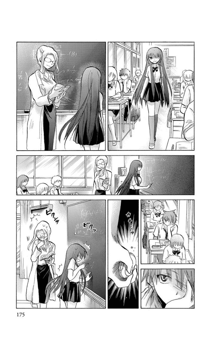 Kanojotachi No Saishuu Teiri - Chapter 10 : Proposition 10