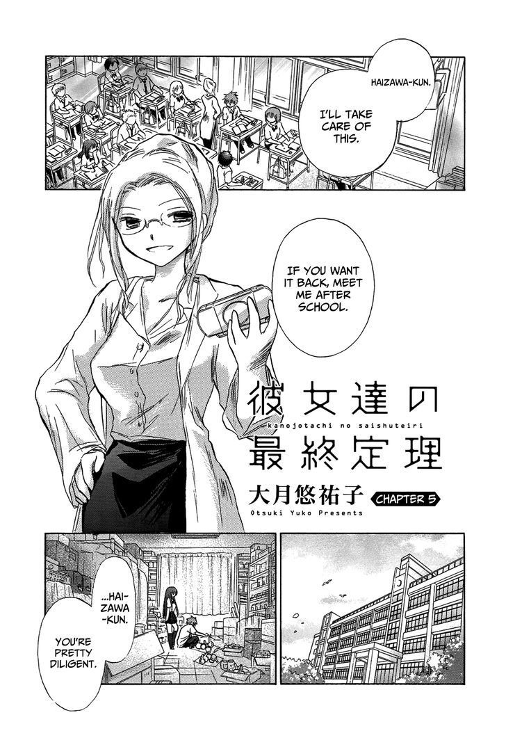 Kanojotachi No Saishuu Teiri - Chapter 5