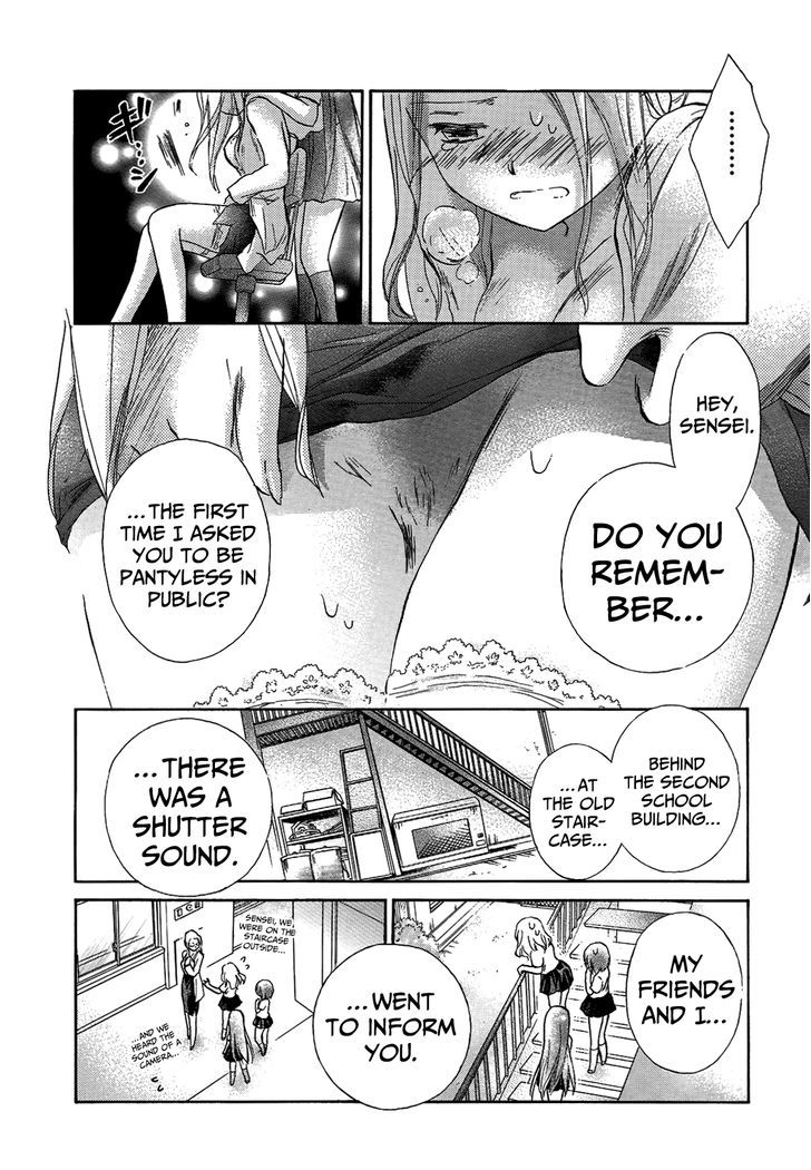 Kanojotachi No Saishuu Teiri - Chapter 7 : Proposition 7