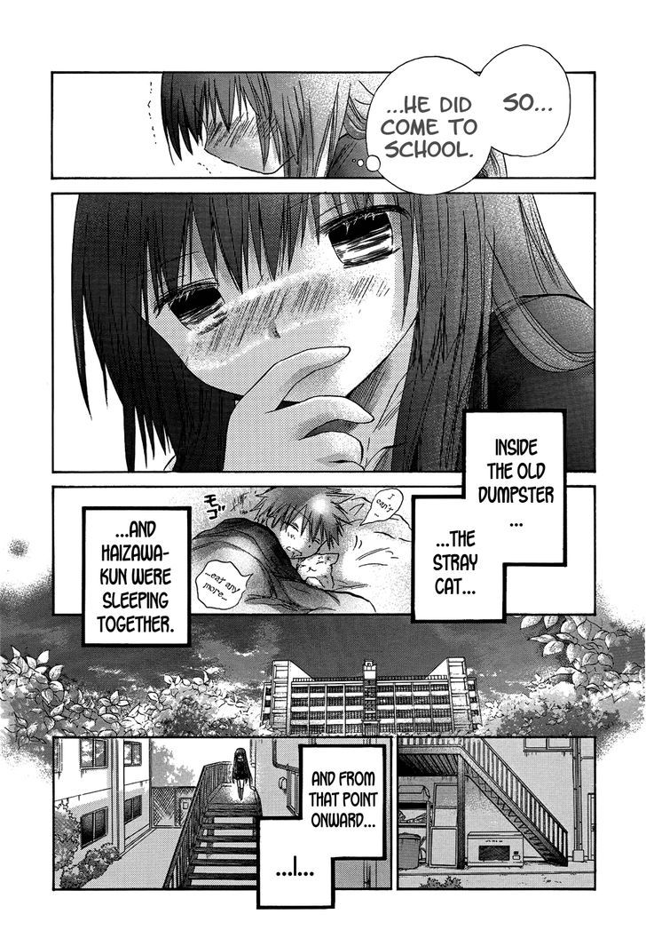 Kanojotachi No Saishuu Teiri - Chapter 7 : Proposition 7