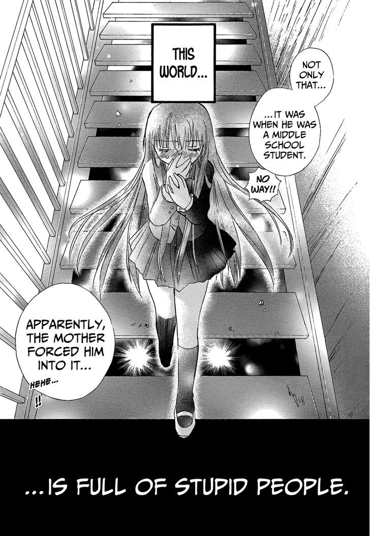 Kanojotachi No Saishuu Teiri - Chapter 7 : Proposition 7