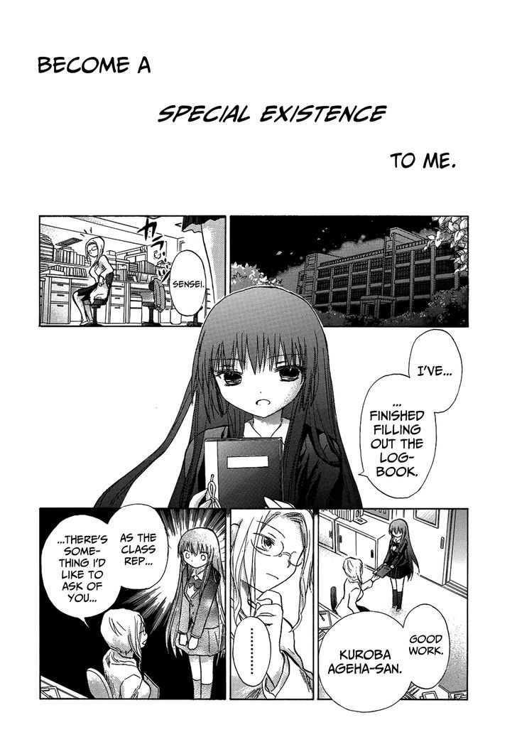 Kanojotachi No Saishuu Teiri - Chapter 6