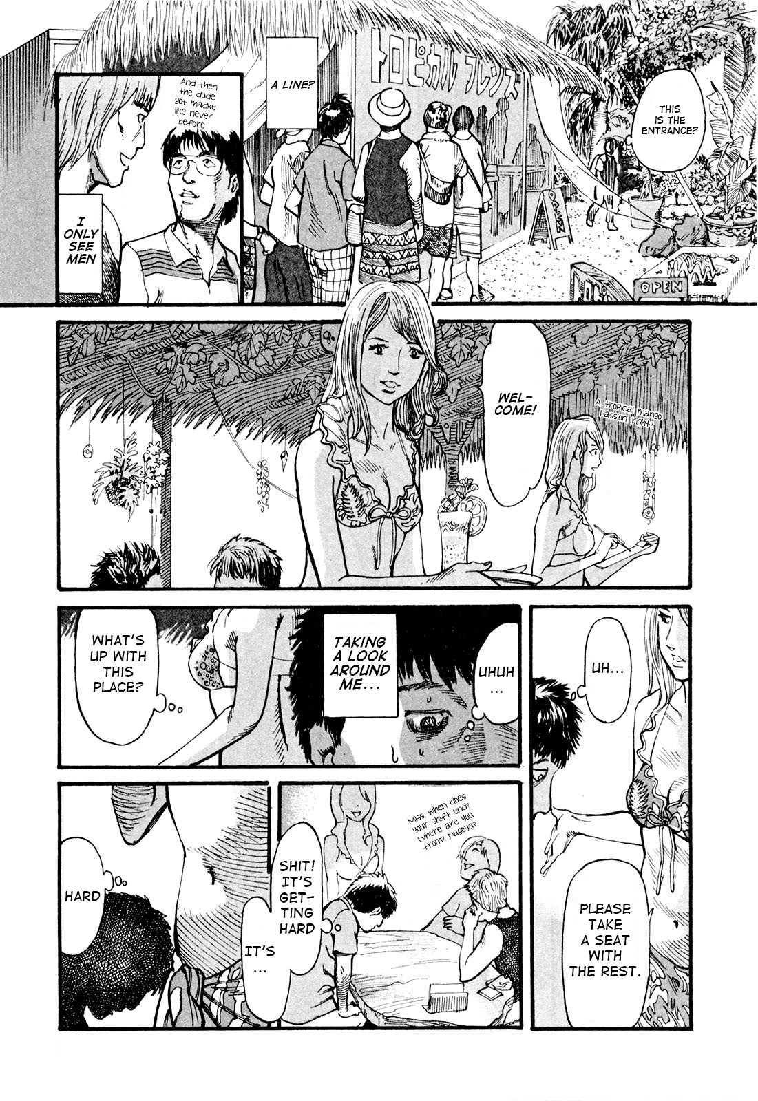 Mushinuyun - Vol.1 Chapter 2: The Forgotten Island