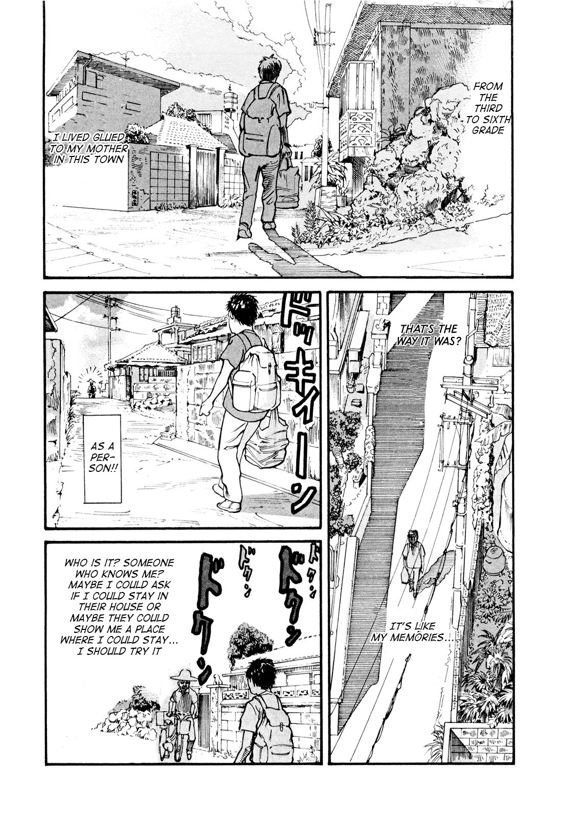 Mushinuyun - Vol.1 Chapter 2: The Forgotten Island