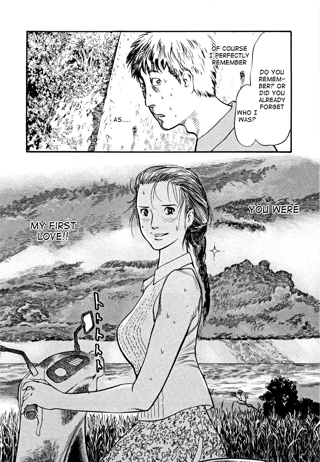 Mushinuyun - Vol.1 Chapter 2: The Forgotten Island