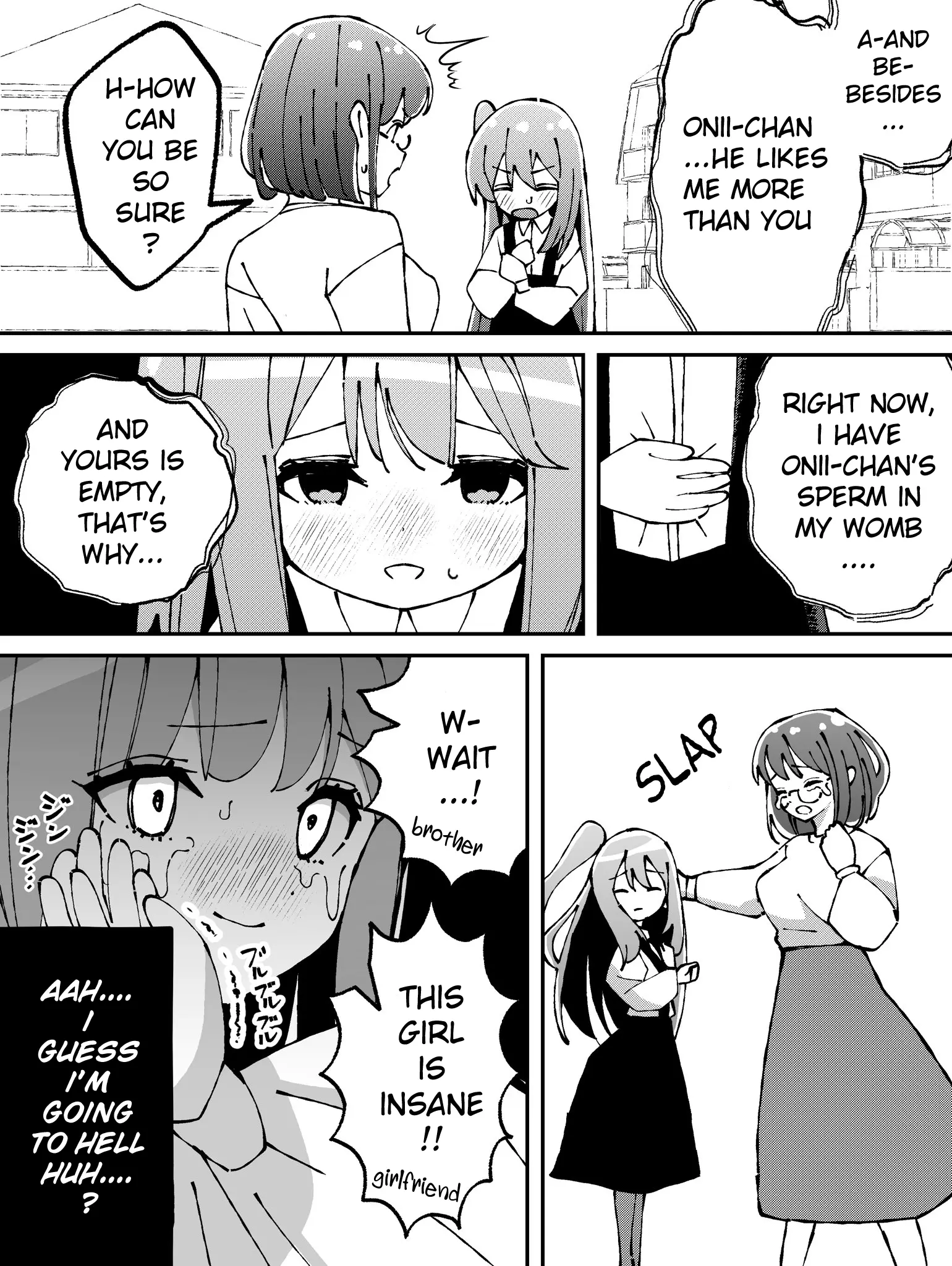 Poor Little Sister - Chapter 77