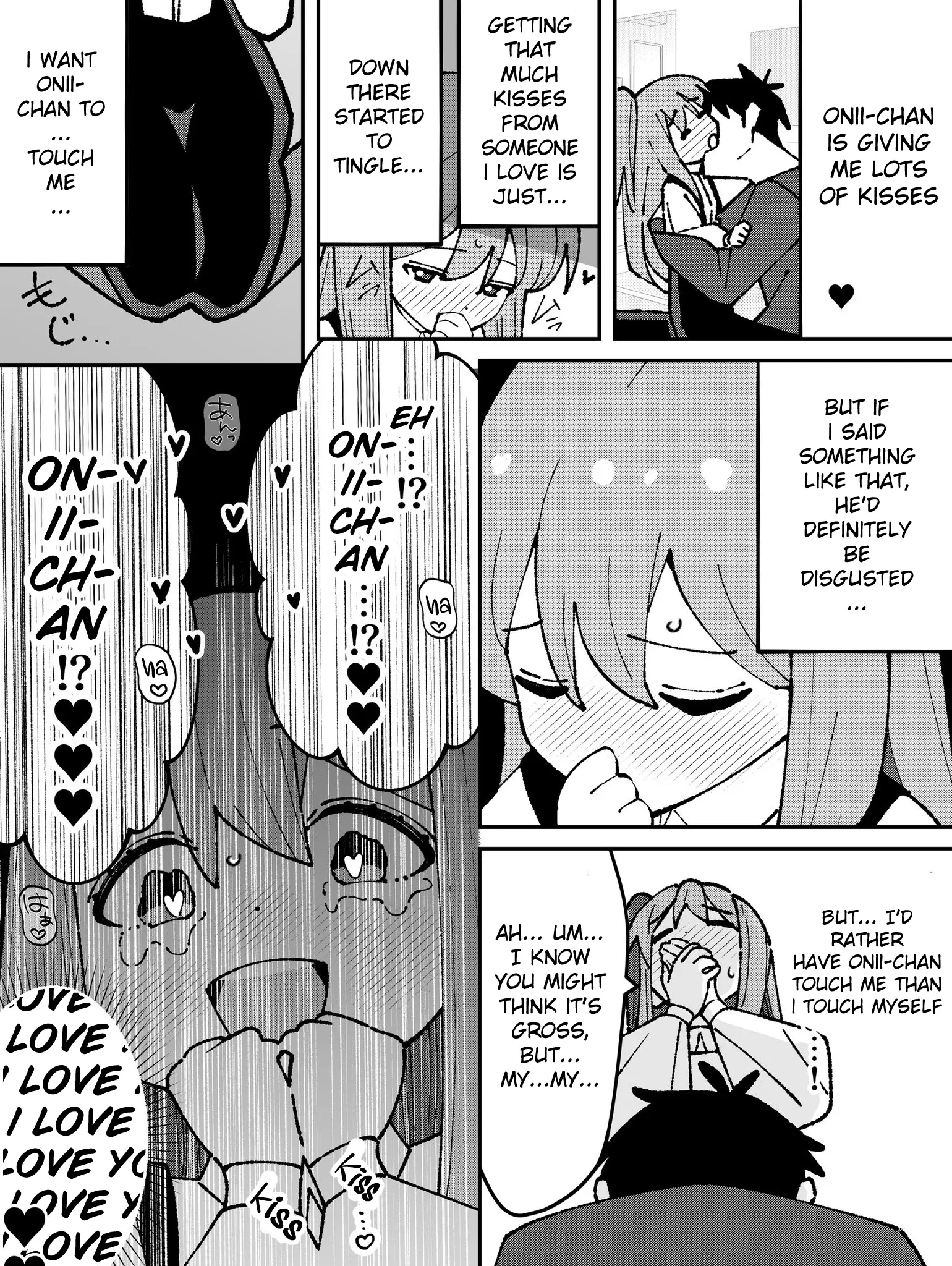 Poor Little Sister - Chapter 73