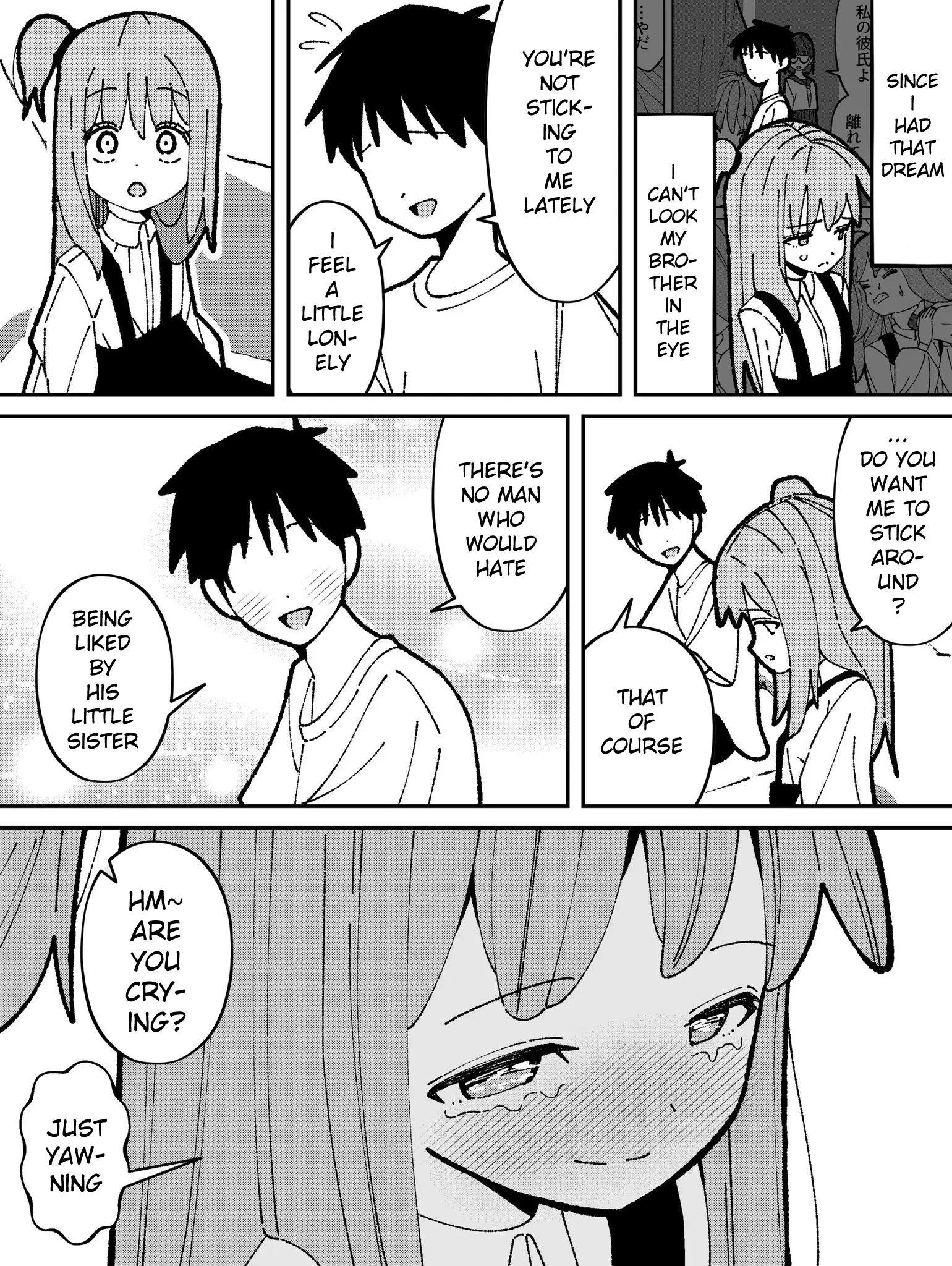 Poor Little Sister - Chapter 32