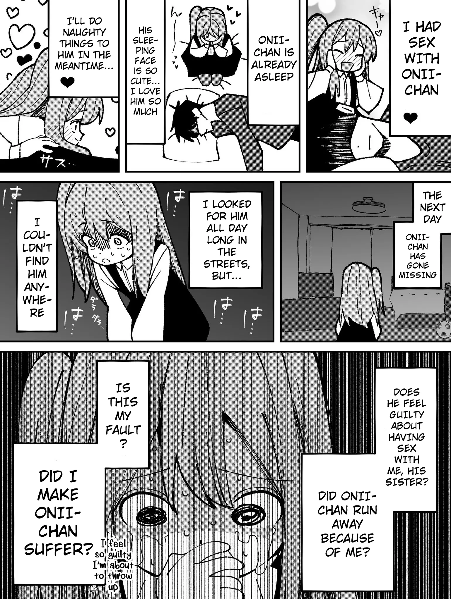 Poor Little Sister - Chapter 74