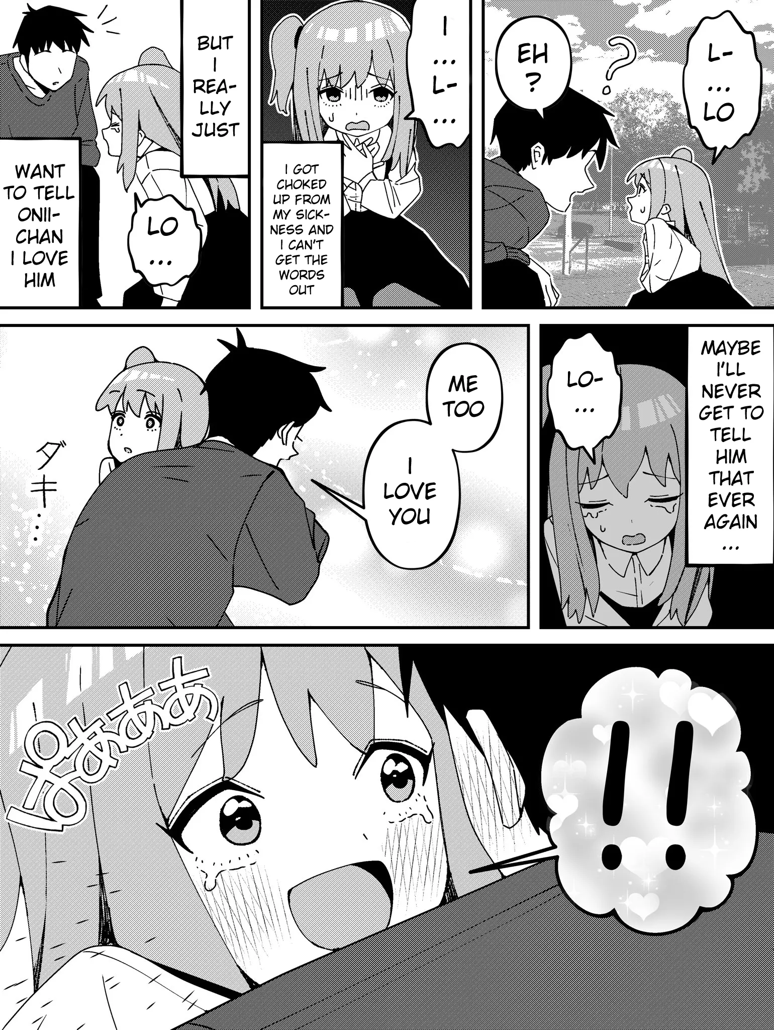 Poor Little Sister - Chapter 52: Little Sister Conveyed Her Love