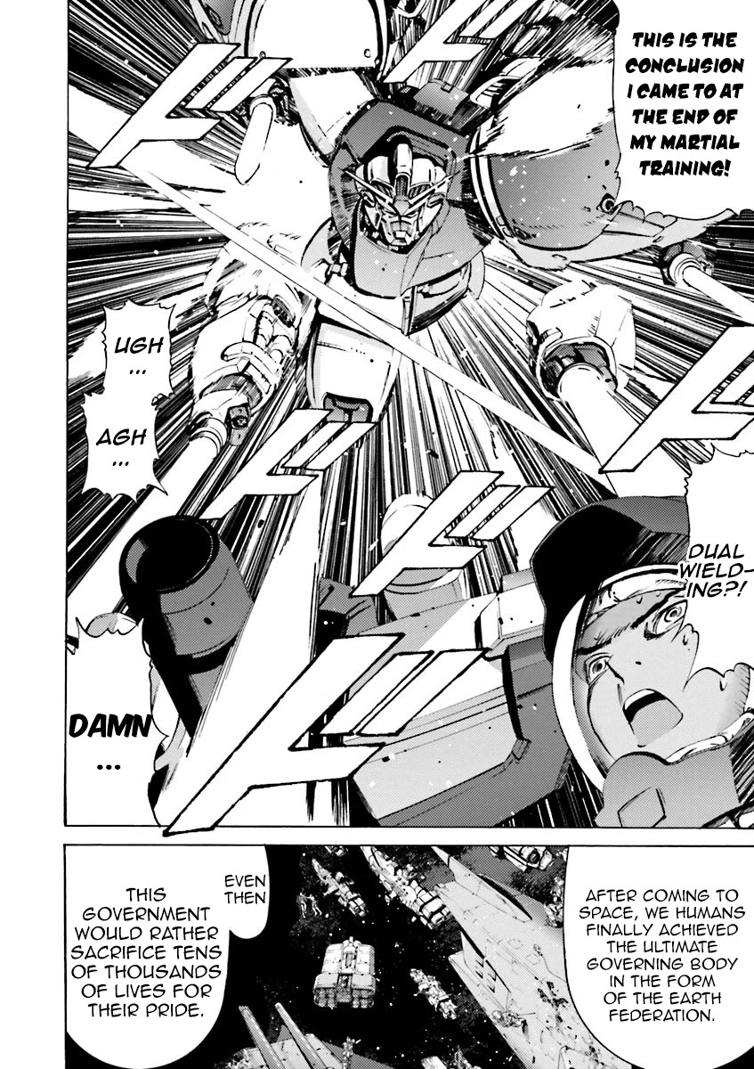 Kidou Senshi Gundam Katana - Chapter 36: Graveyard Of Benevolence