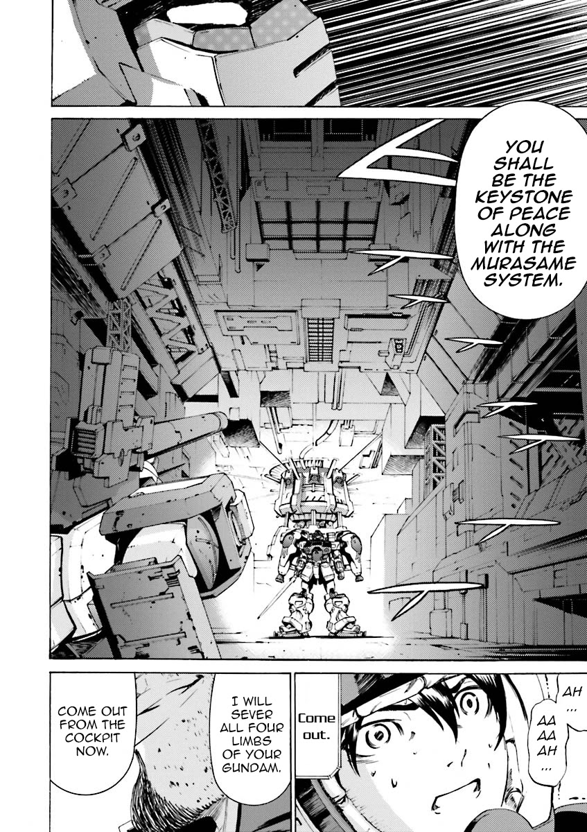 Kidou Senshi Gundam Katana - Chapter 36: Graveyard Of Benevolence