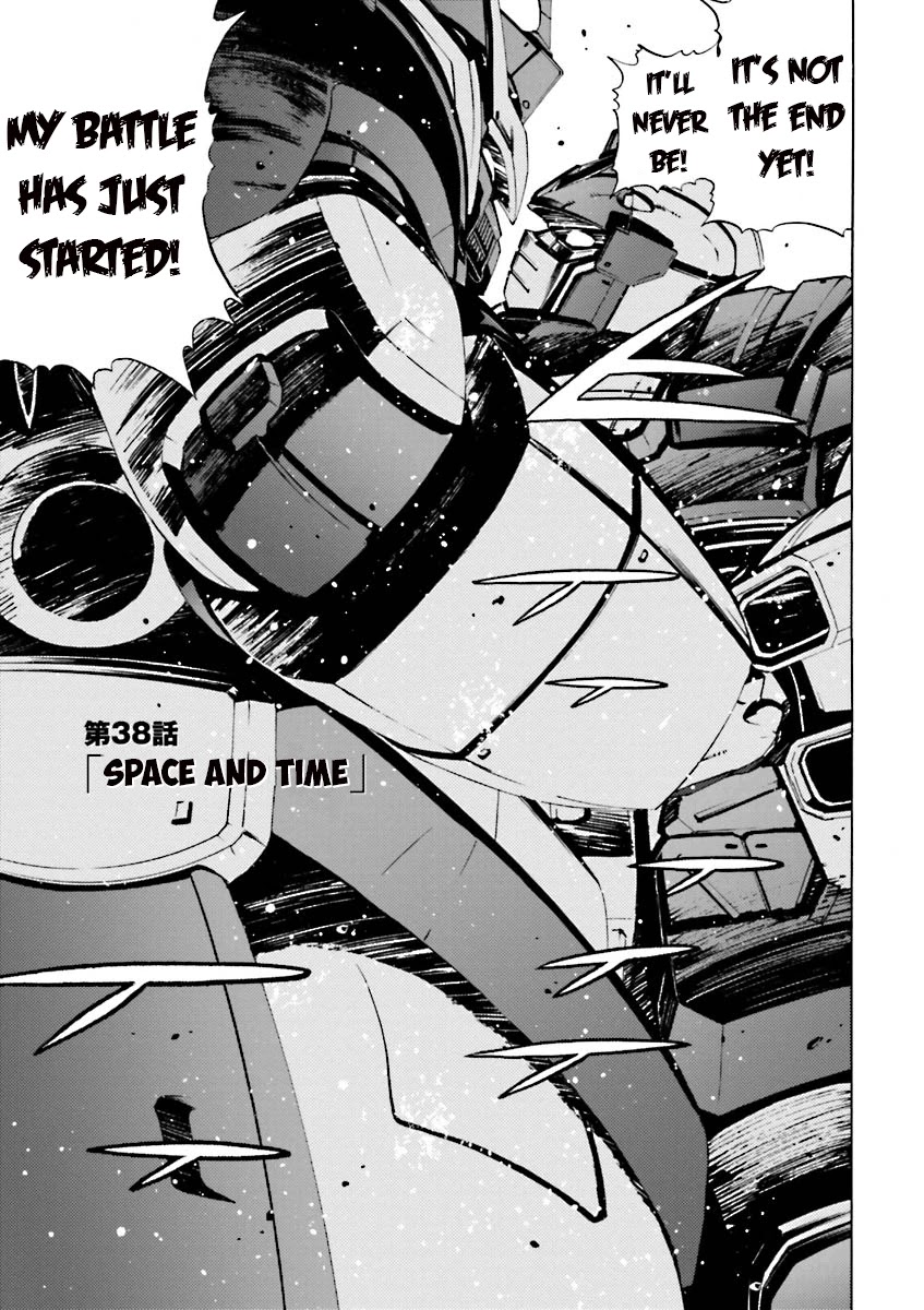 Kidou Senshi Gundam Katana - Chapter 38: Space And Time