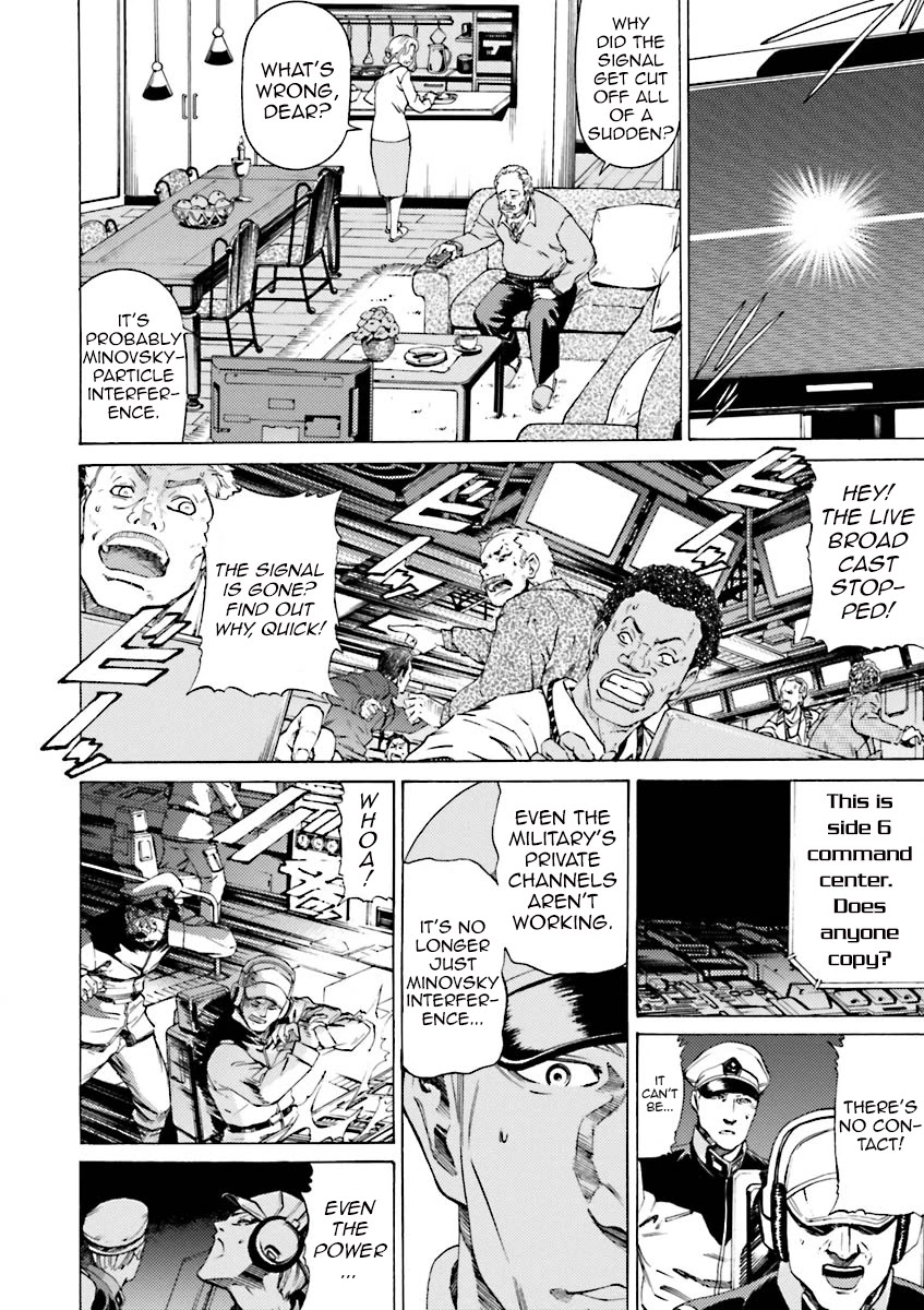 Kidou Senshi Gundam Katana - Chapter 38: Space And Time