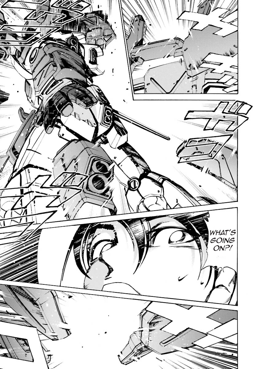 Kidou Senshi Gundam Katana - Chapter 38: Space And Time