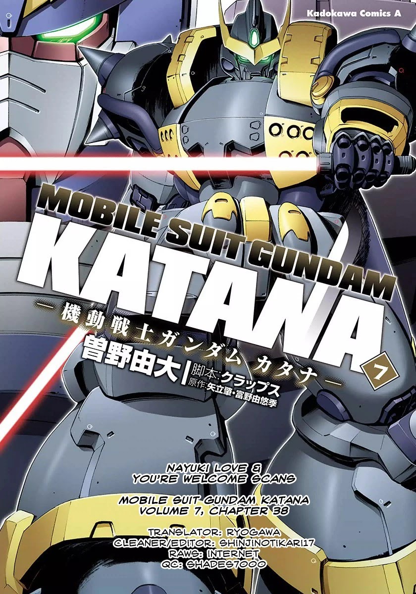 Kidou Senshi Gundam Katana - Chapter 38: Space And Time