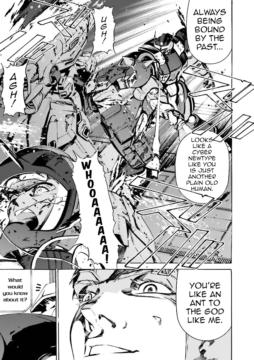 Kidou Senshi Gundam Katana - Chapter 37: Activation