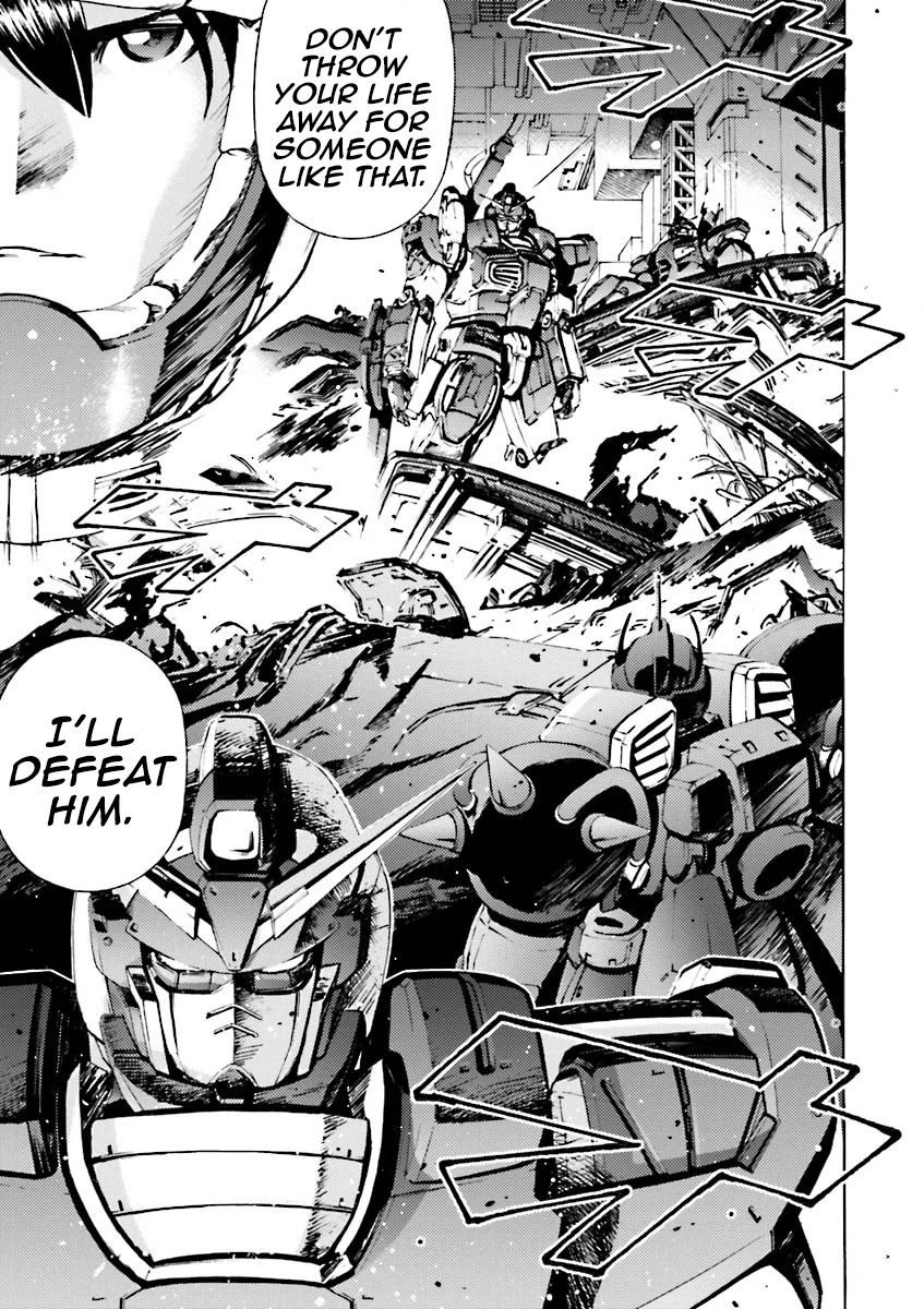 Kidou Senshi Gundam Katana - Chapter 37: Activation