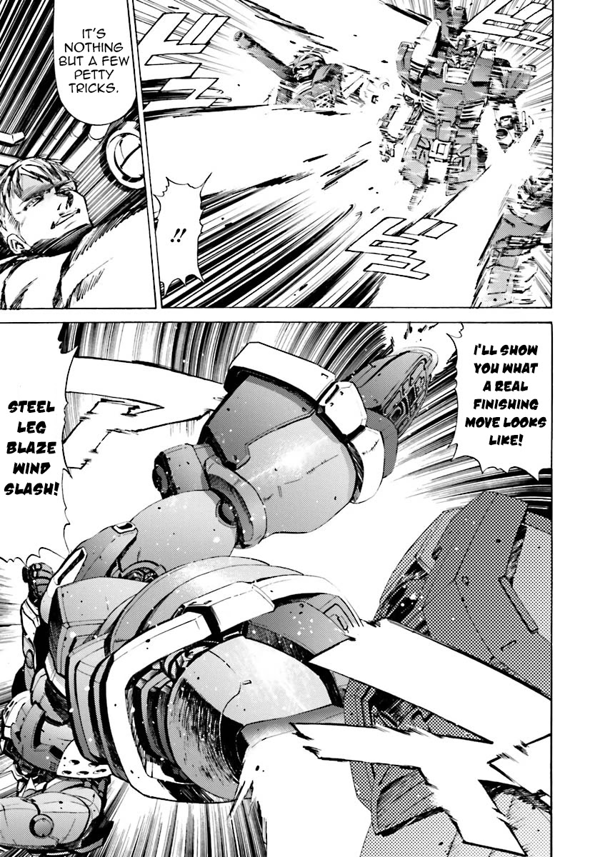 Kidou Senshi Gundam Katana - Chapter 37: Activation