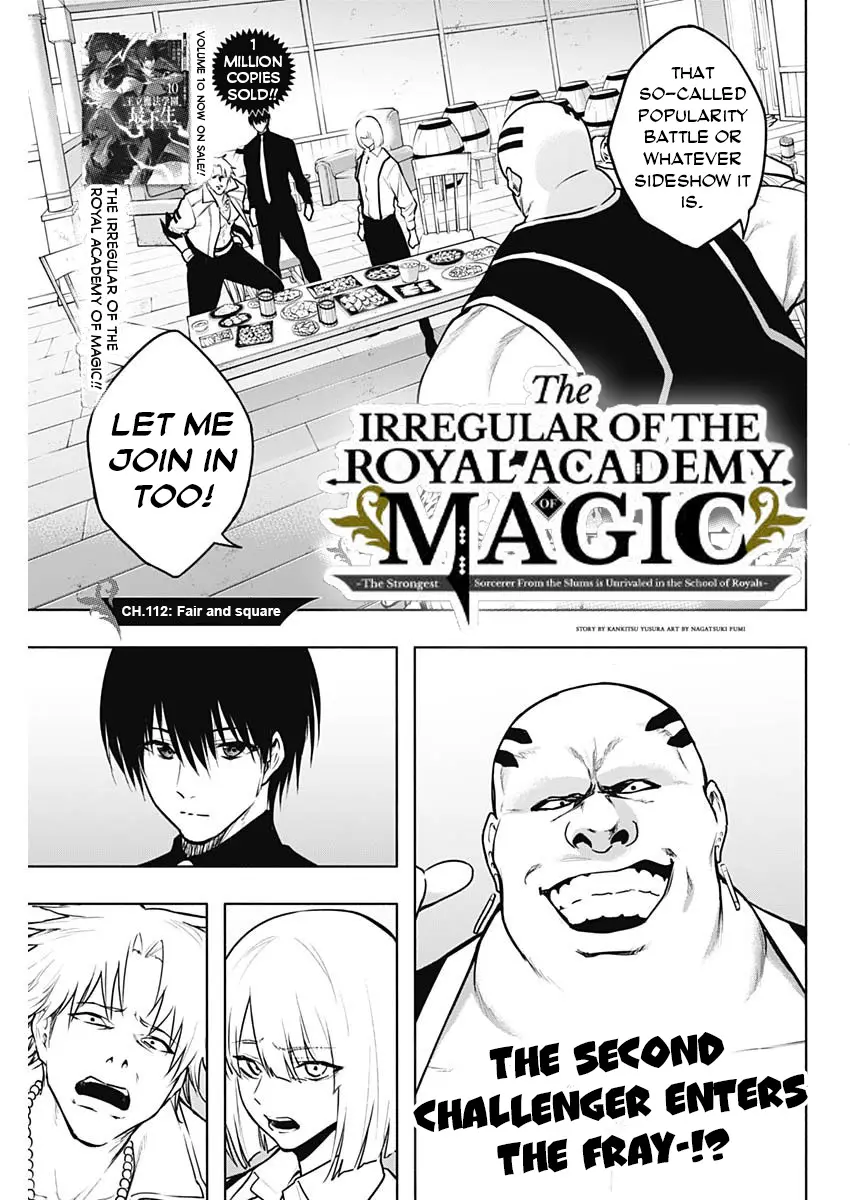 The Irregular Of The Royal Academy Of Magic ~The Strongest Sorcerer From The Slums Is Unrivaled In The School Of Royals ~ - Vol.13 Chapter 122: Fair And Square