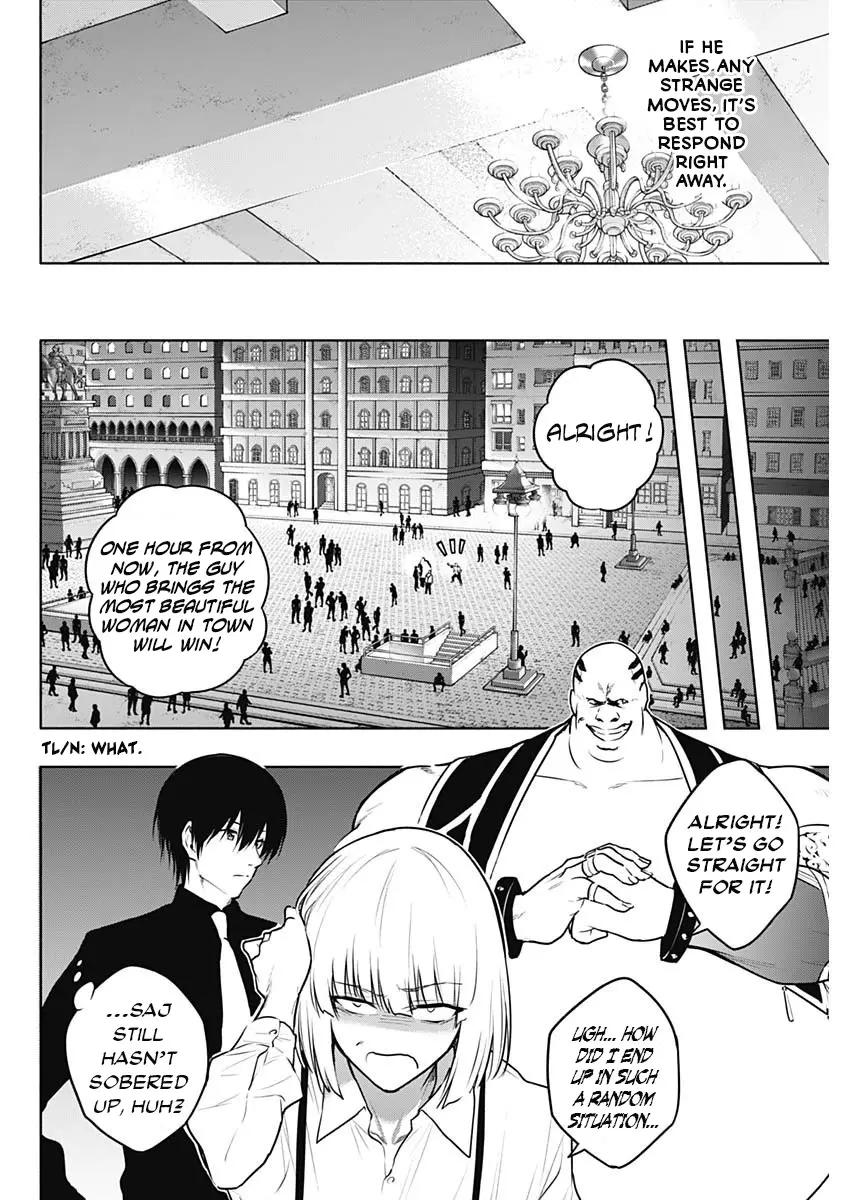 The Irregular Of The Royal Academy Of Magic ~The Strongest Sorcerer From The Slums Is Unrivaled In The School Of Royals ~ - Vol.13 Chapter 122: Fair And Square