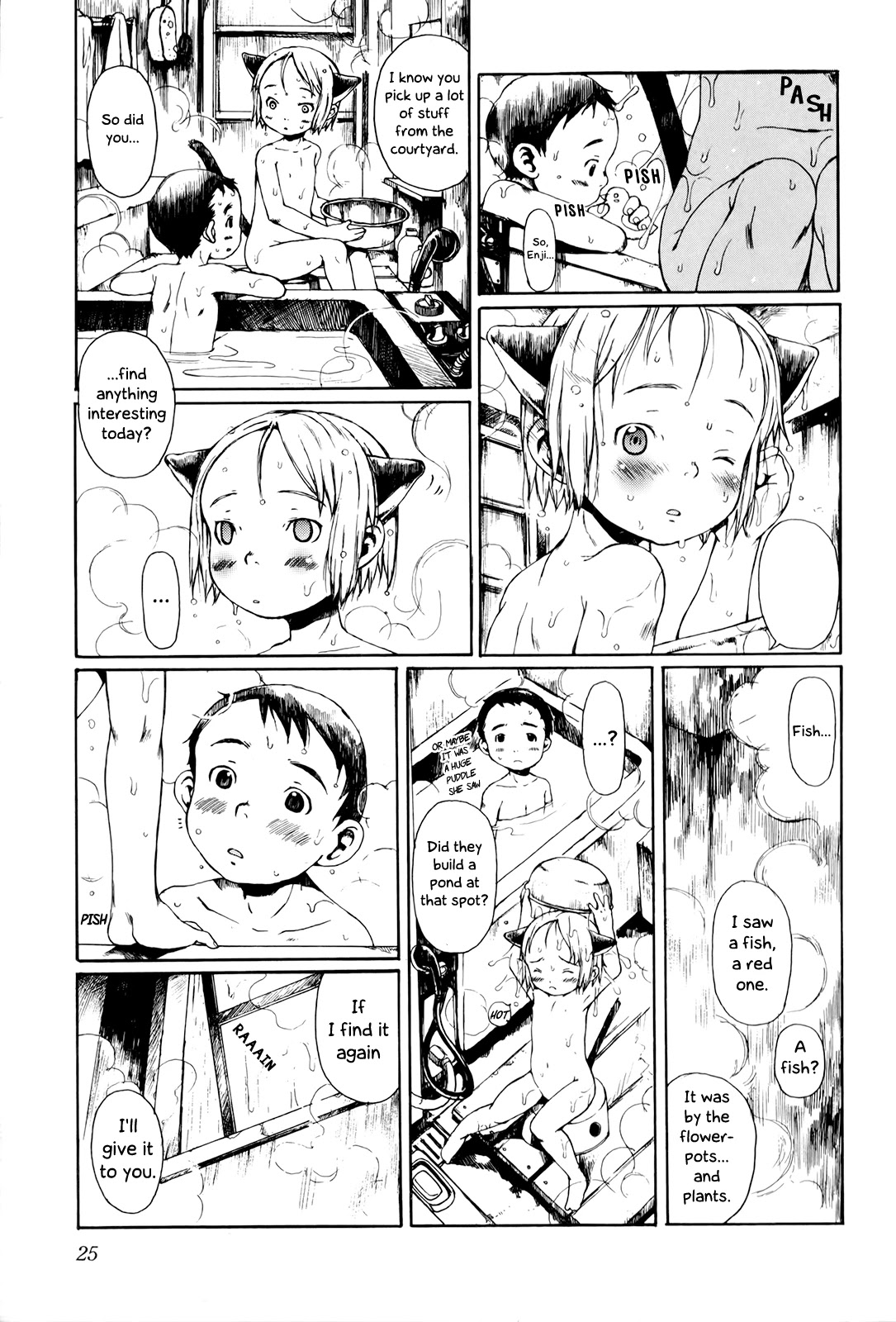 Enjigakari - Chapter 2: Rainy Day