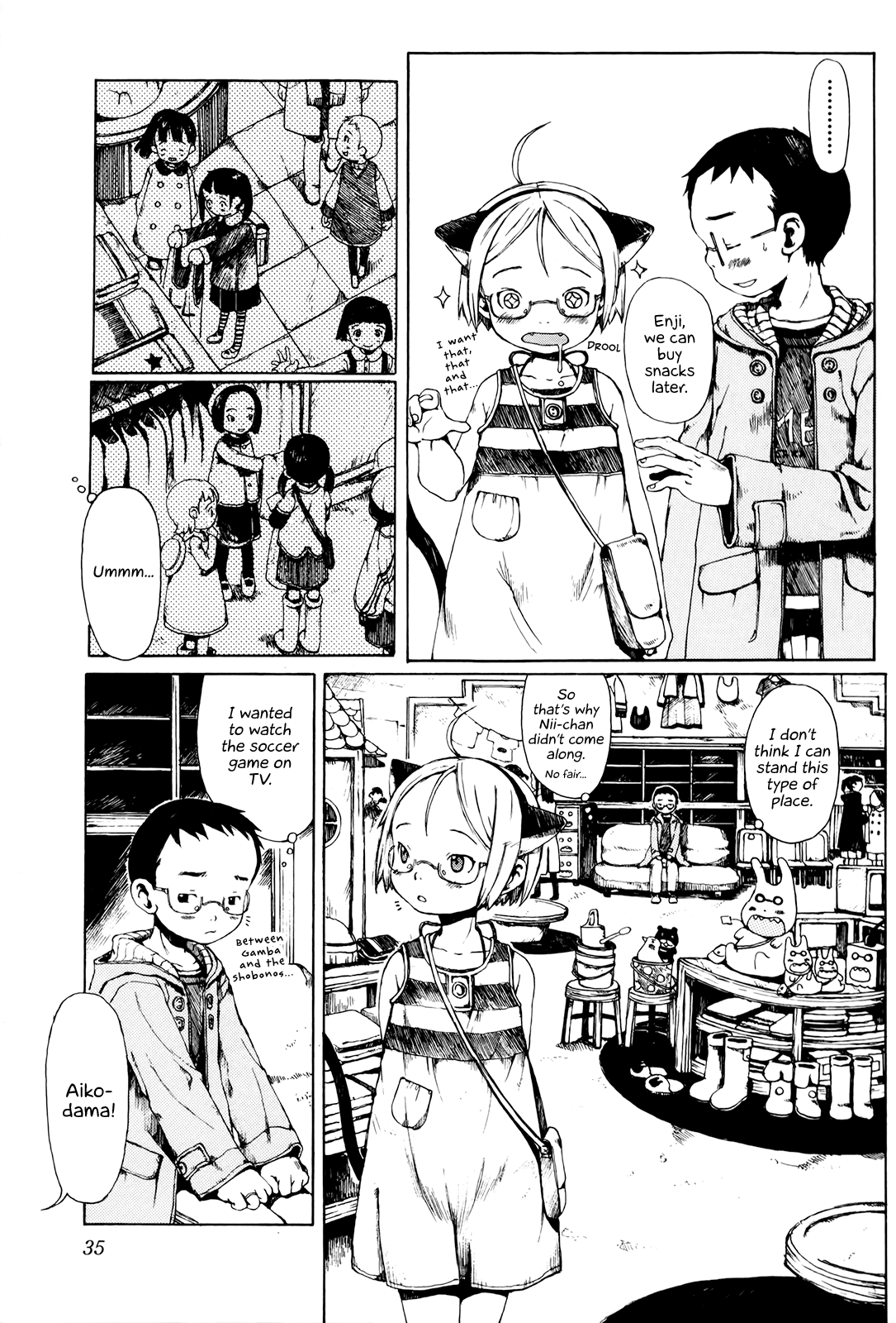 Enjigakari - Vol.1 Chapter 3: Shopping