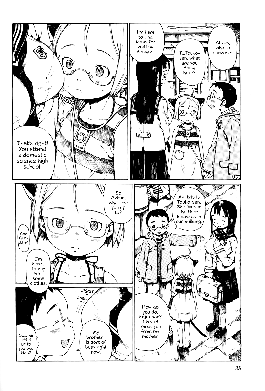 Enjigakari - Vol.1 Chapter 3: Shopping