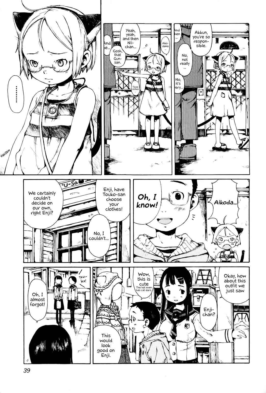 Enjigakari - Vol.1 Chapter 3: Shopping