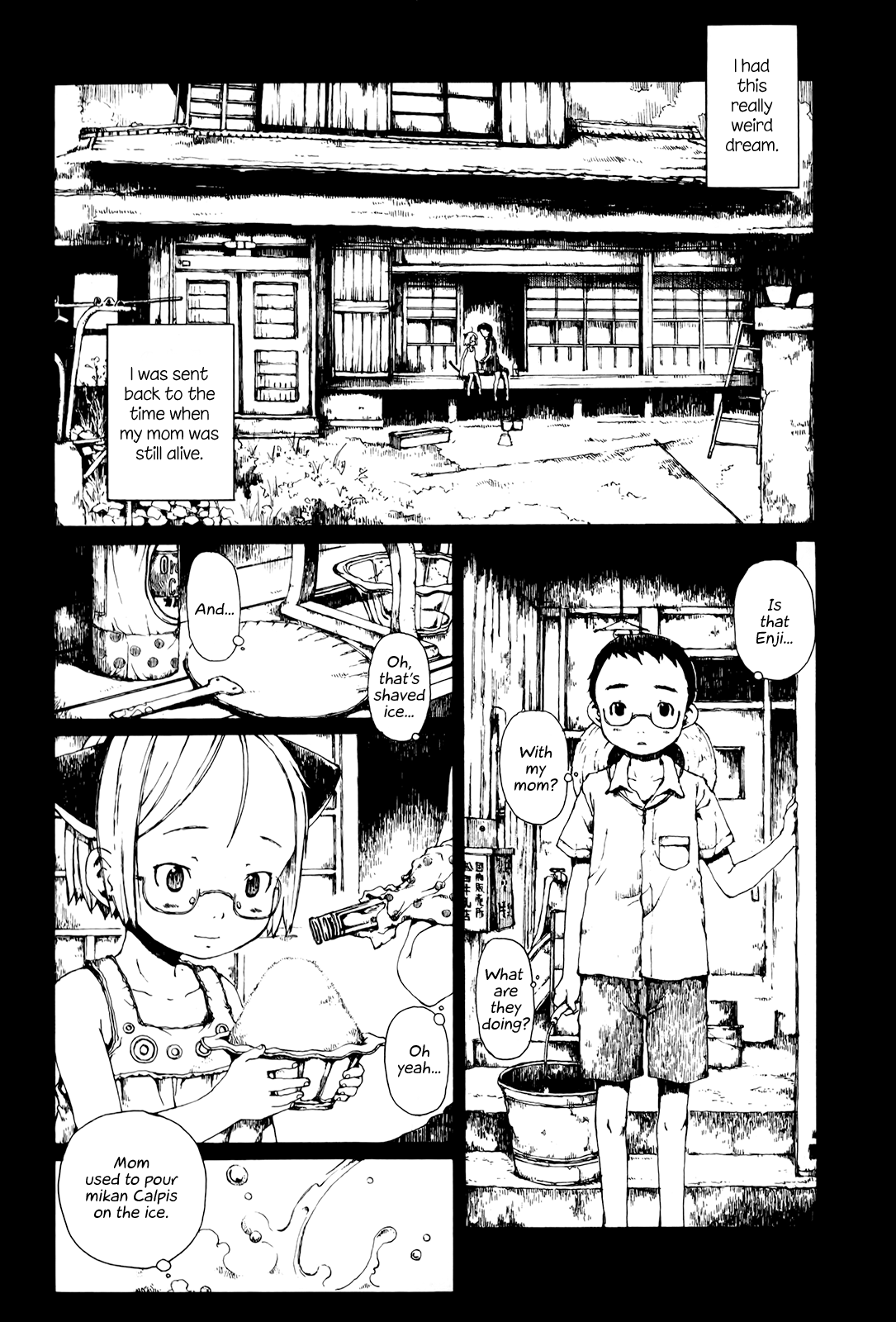 Enjigakari - Vol.1 Chapter 5: Mikan