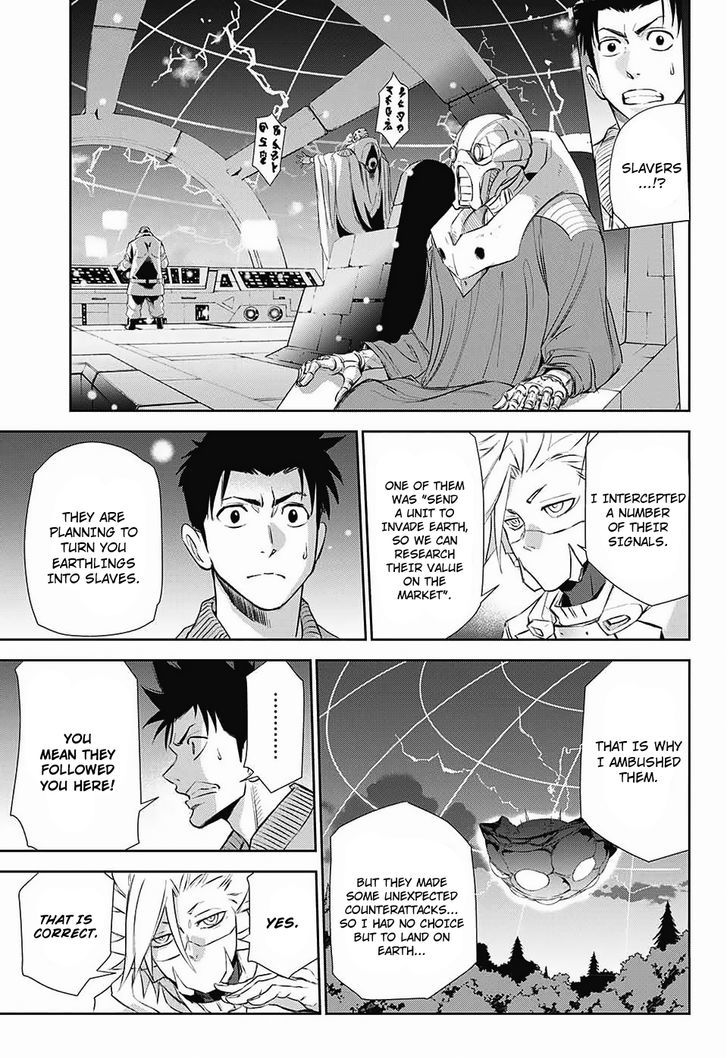 Hoshikuzu No Sorakil - Chapter 1 : Oneshot