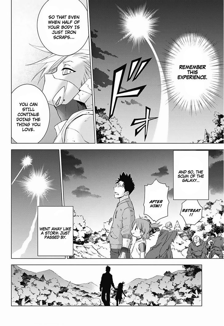 Hoshikuzu No Sorakil - Chapter 1 : Oneshot