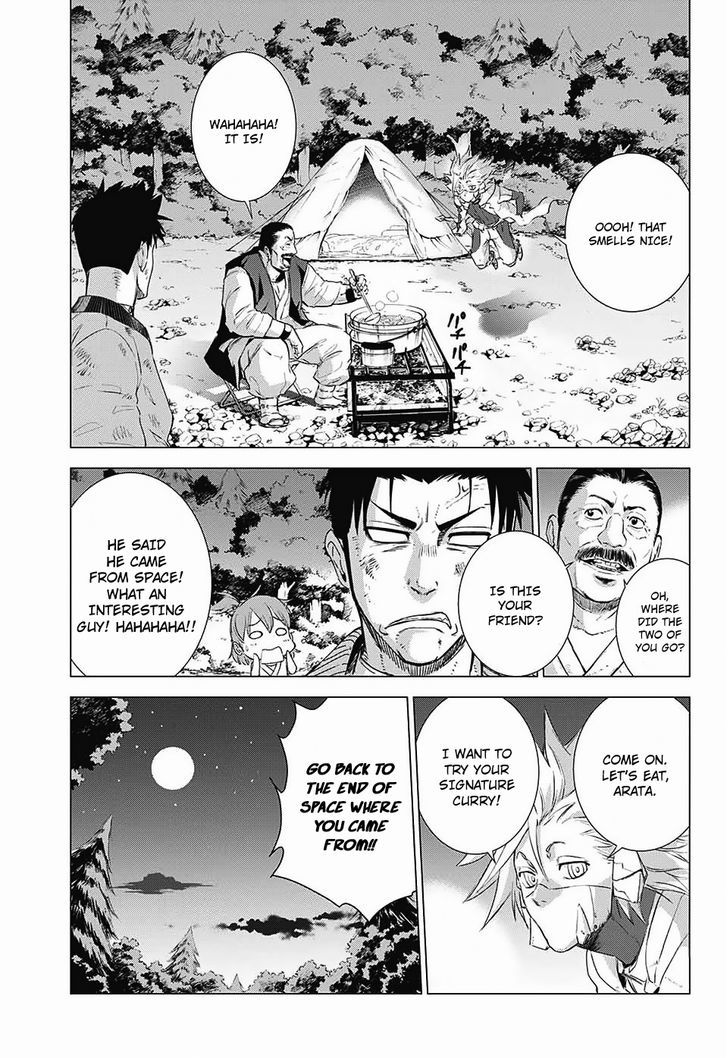 Hoshikuzu No Sorakil - Chapter 1 : Oneshot