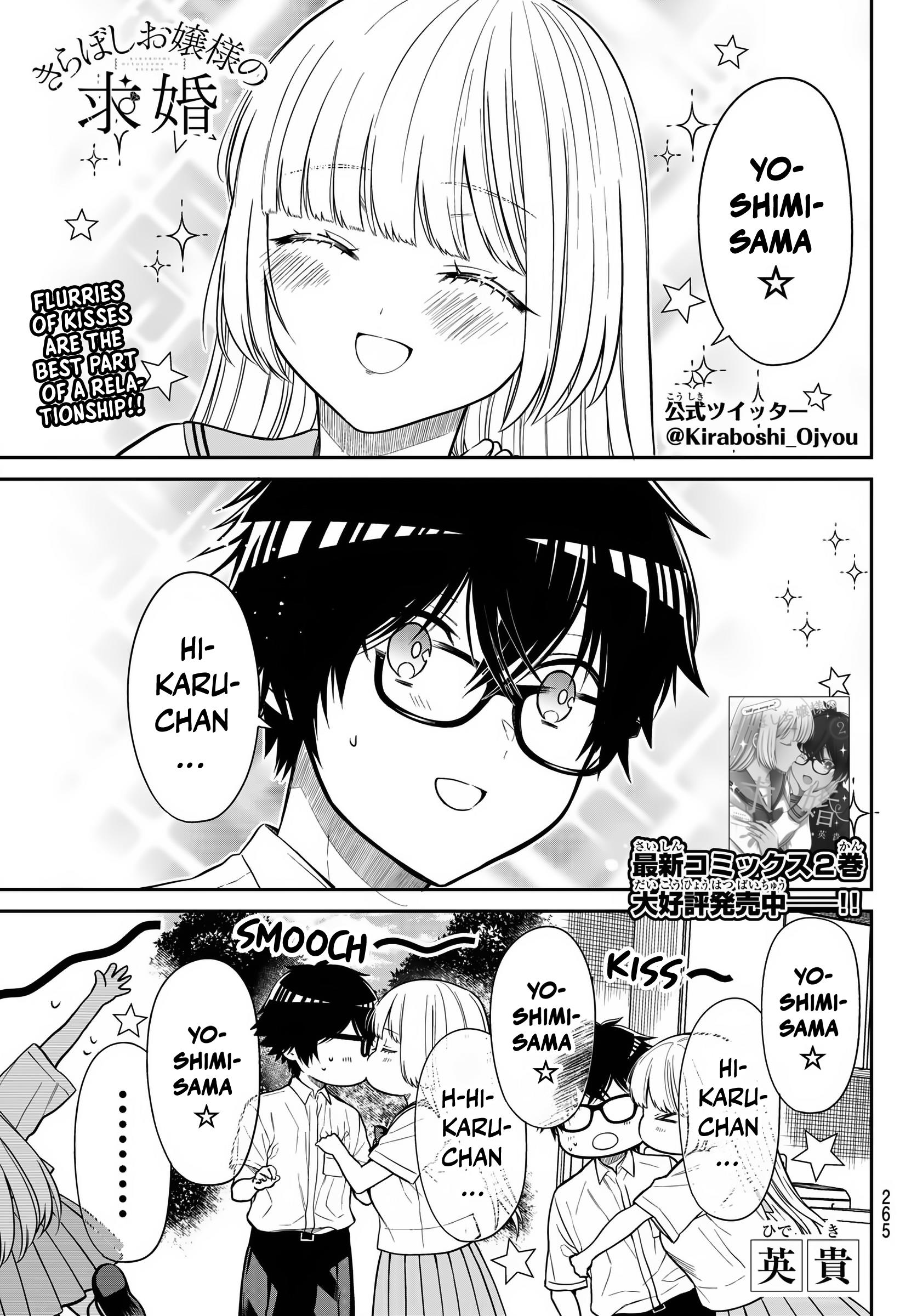 Kiraboshi Ojou-Sama No Kyuukon - Vol.3 Chapter 36: Flirting Time