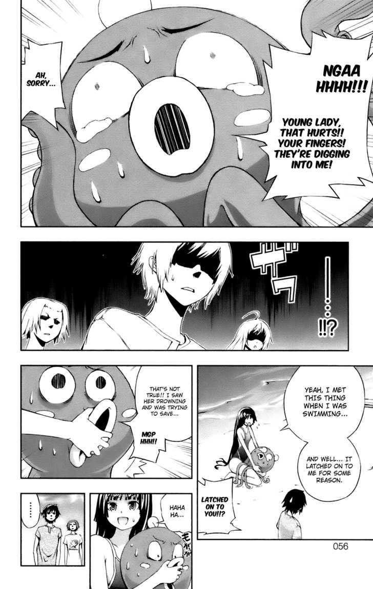 Dr. Rurru - Vol.3 Chapter 11 : Isn't That An Octopus?